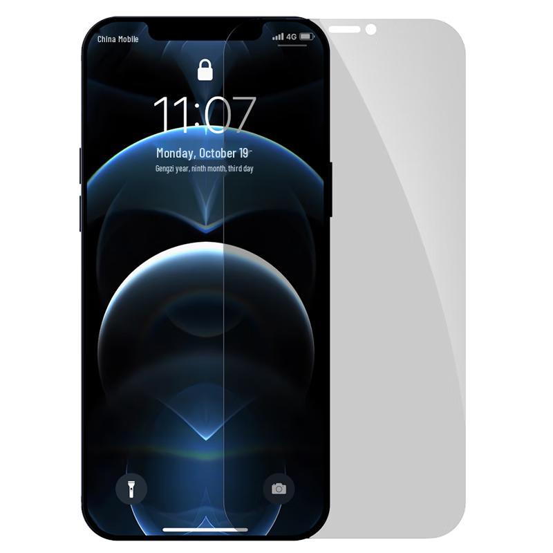

Langke iPhone Tempered Glass Screen Protector iPhone 12 Pro Max