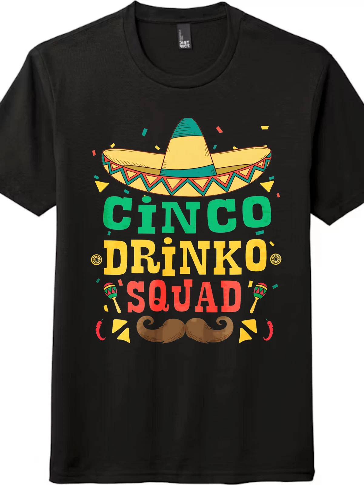 Funny Cinco de Mayo T-Shirt | Drinko Squad Humor, Unisex Black/White Tee XXL