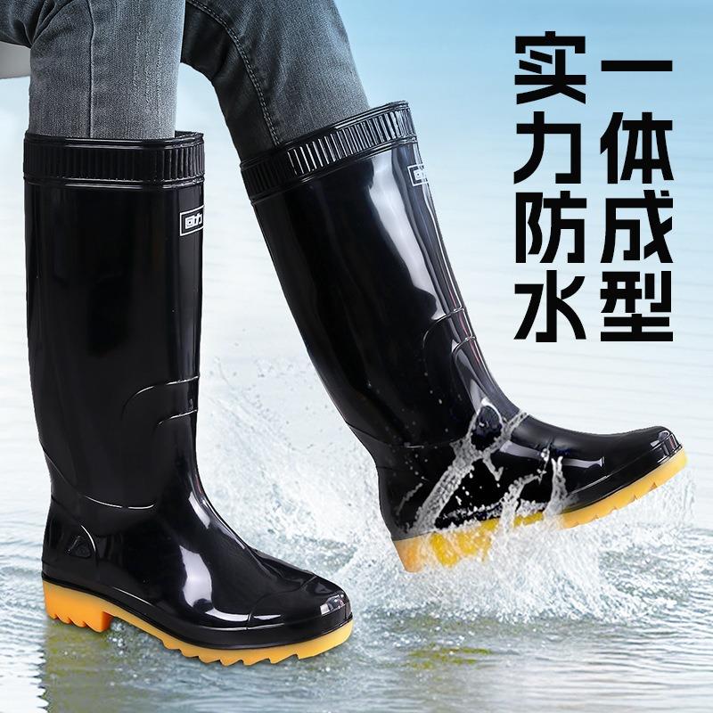Pull Back Rain Shoes Men's Velvet Warm High Rain Boots Non-slip and Wear-resistant Beef Tendon Sole Medium Tube Waterproof Shoes Fishing Rubber Shoes