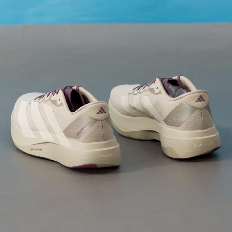 Adidas Men's Adizero EVO SL Racing Running Shoes