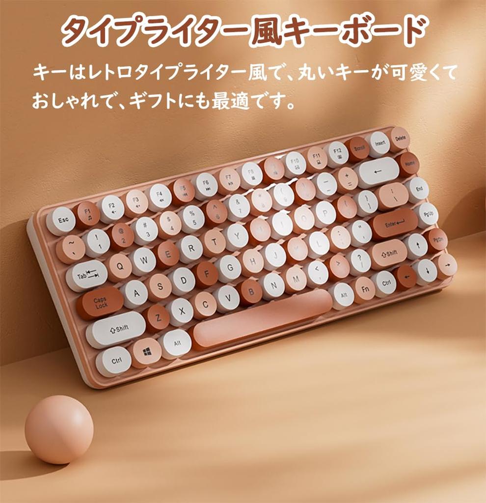Wireless typewriter wireless English for laptops and PCs keyboard, style, 2.4GHz connection, retro, cute, compact, tenkeyless, layout, Type-C