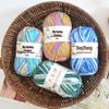 Gradient-Dyed Baby Velvet Cotton Yarn for Crochet and Knitting