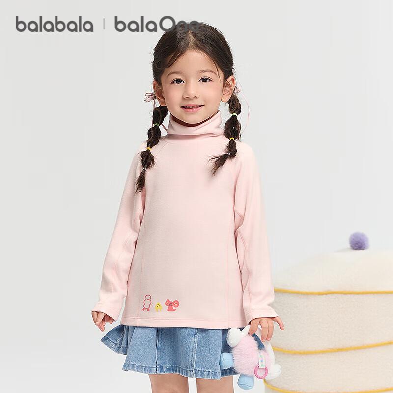 Balabala Children's Thermal Long-Sleeve Turtleneck T-Shirt