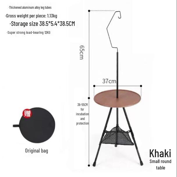 Portable Adjustable Aluminum Folding Table for Camping & Dining