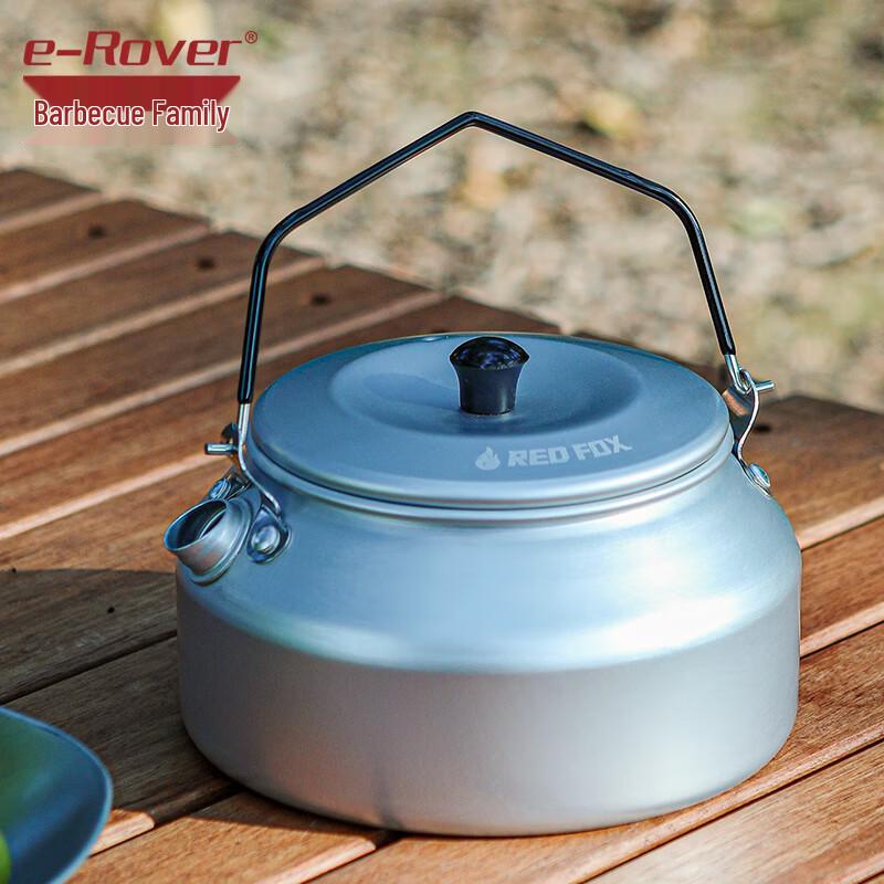 BBQ Master Outdoor Camping Tea Kettle