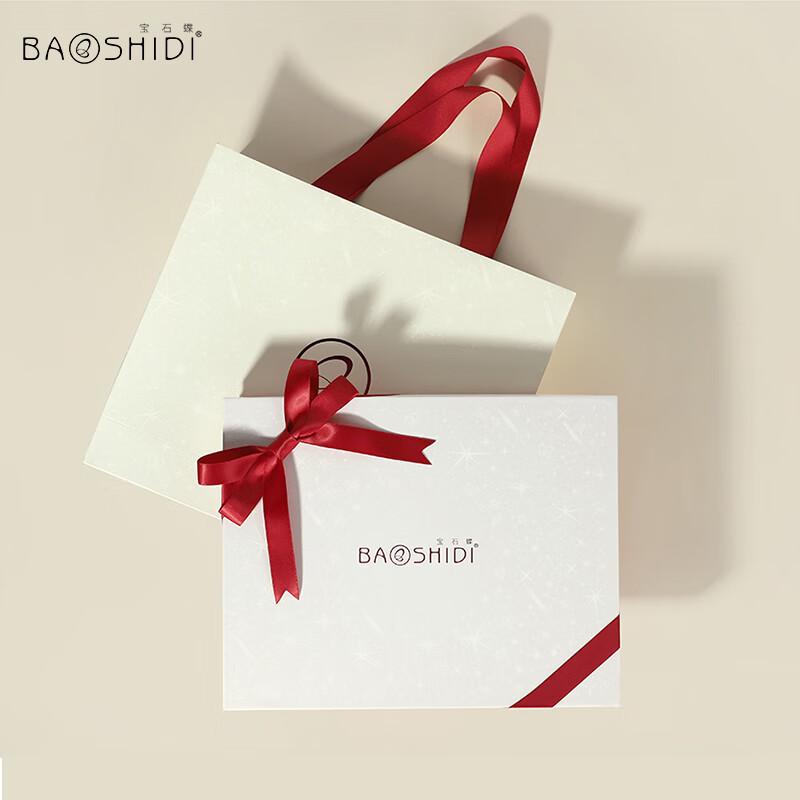 Jewelry Butterfly 100% Mulberry Silk Double-Sided Scarf