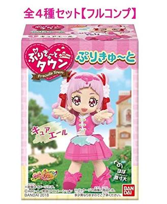PreCure PreCure Town PreCure Set of 4 Types HUGtto! [Complete (Complete)]