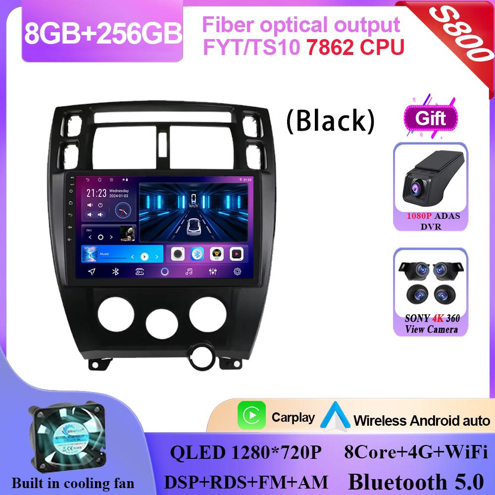 Carplay Android 14 For Hyundai Tucson 2004 - 2009 Android Auto Radio Stereo Multimedia Video Player Navigation GPS NO 2din DVD