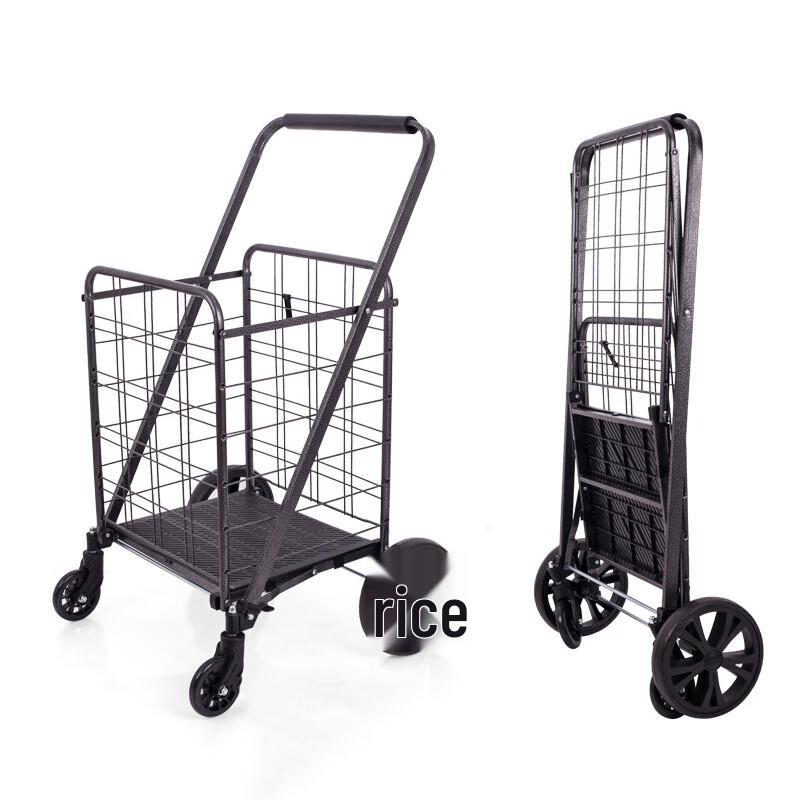 Ruizhi Portable Folding Shopping Cart