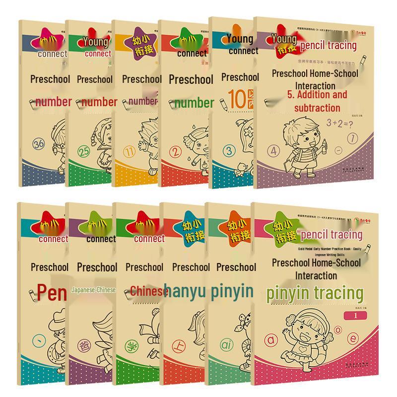 Set of 15 Books: Pencil Tracing for Preschool to Kindergarten, Pinyin, Stroke Order, Chinese Characters, and Numbers.