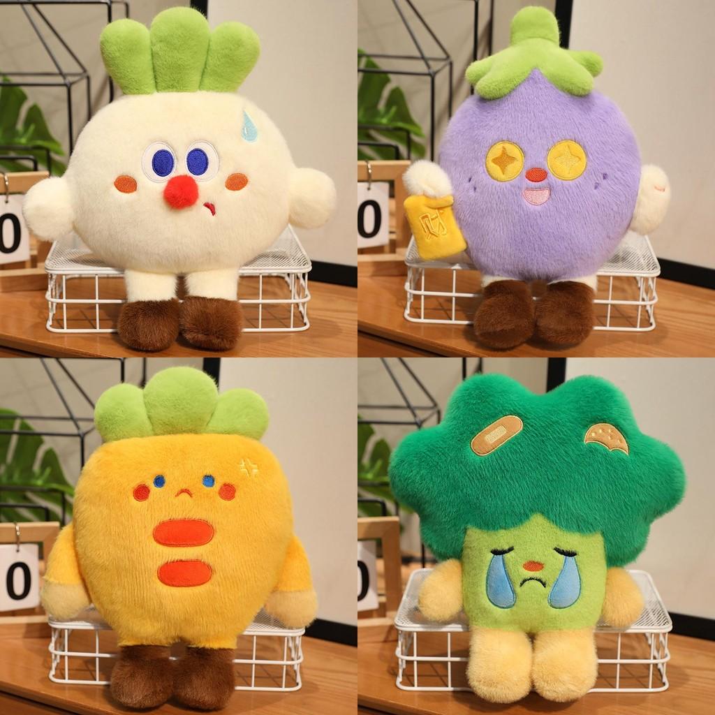 Cute Vegetable Plush Pillow With Embroidered Cartoon Design For Girls Gift And Home Decor