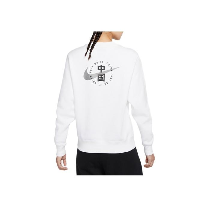 Nike Logo Print Round Neck Casual Sports Sweatshirt Women sweatshirt White DJ5864-100