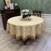 Round Table Cloth Embroidered Flower Lace Europe Dining Table Cover Household Fabric Art Mat Dust Cover
