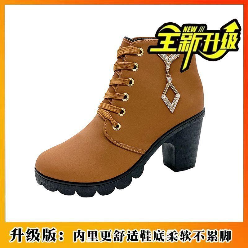 Travel style Comfortable and light Relaxing Comfortable free 's boots 's shoes New intellectual trend Fashion versatile
