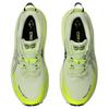 Nové Asics Trabuco Max 3 Cool Matcha Black 1011B800-300