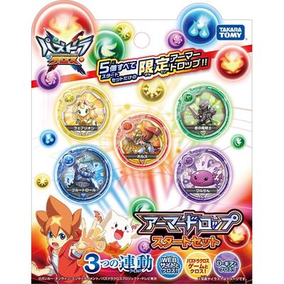 Puzzle   Dragons Puzzle   Dragons X  Armor Drop Collection Start Set