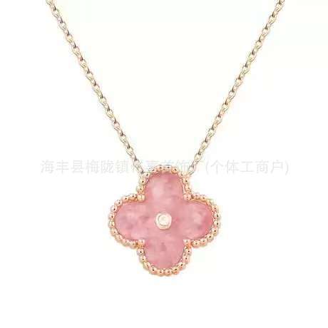 K rose gold four-leaf clover necklace women's single flower white fritillary chalcedony laser agate full diamond collarbone chain