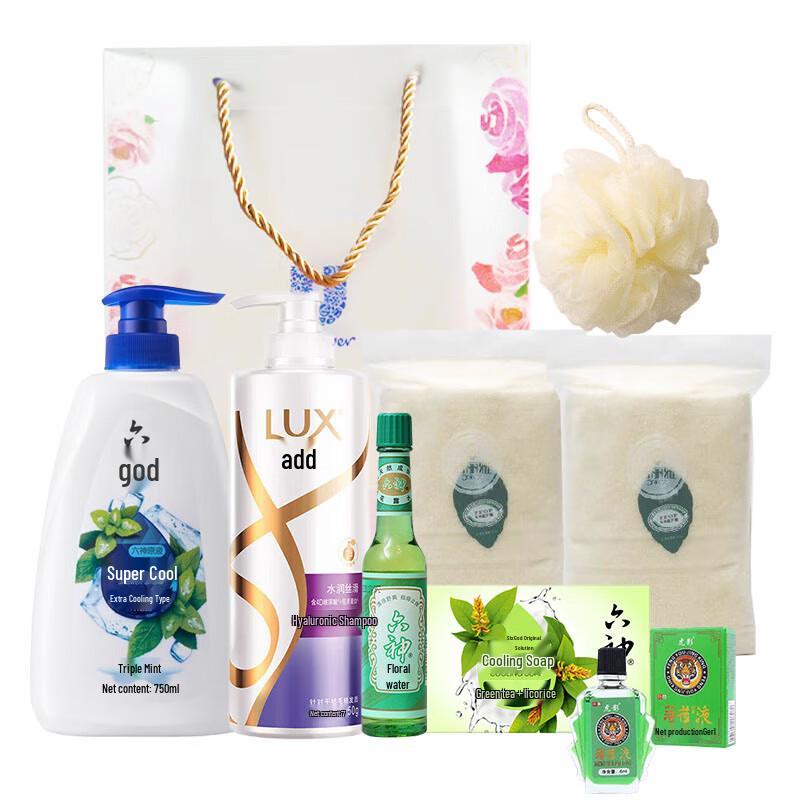 Liu Shen Summer Cooling Gift Set