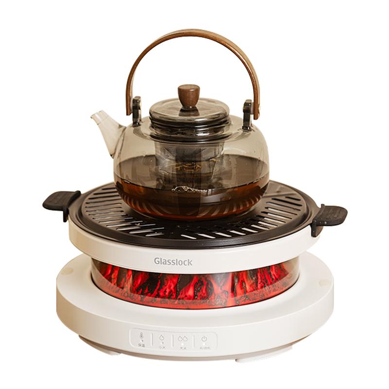 GLASSLOCK Simulated Charcoal Fire Electric Tea Brewing Set CN plug (adapter included)