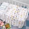 New Bamboo Cotton Soft Baby Blankets Newborn Muslin Swaddle Blanket for Newborn Girl and Boy Super Soft Baby Bath Towel