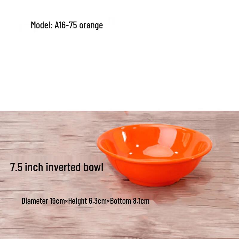 Jijun Melamine Soup & Porridge Bowl - Commercial Restaurant Noodle Bowl (10-Pack) 7.5 inch