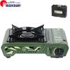 Maxsun Portable Outdoor Cooking Gas Stoves & Grill Sets