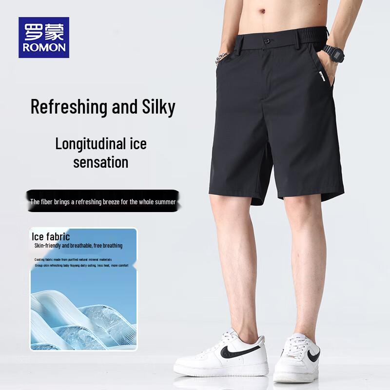 ROMON Men's Ice-Feel Wrinkle-Free Casual Shorts