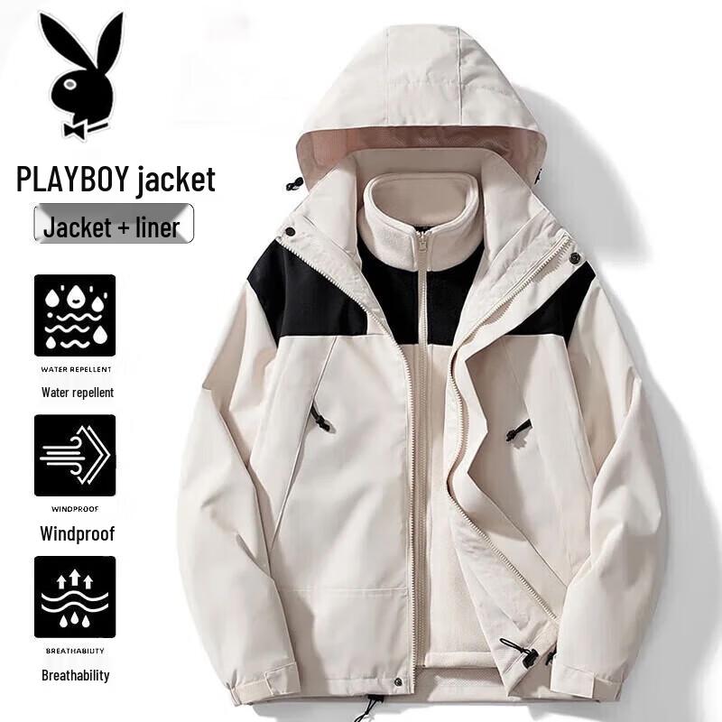 PLAYBOY Men's 3-in-1 Hooded Windproof Jacket