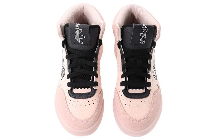 Adidas Wmns Drop Step Xl 'Pink Tint' Women's FV4885