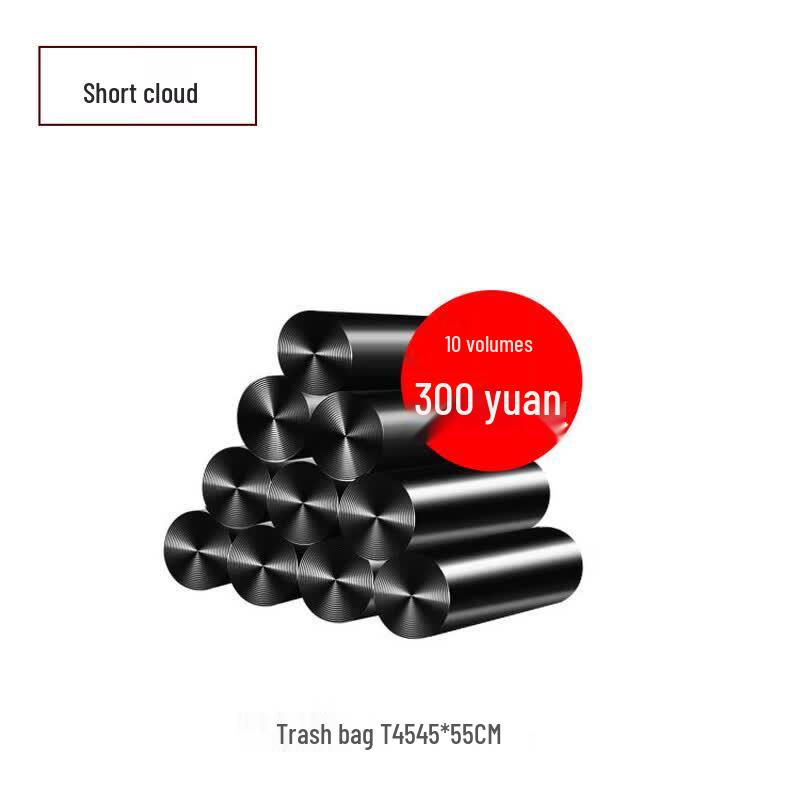 Cloud T45 Garbage Bags 45x55cm