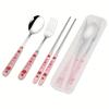 1Set -Steel Knifes Fork Spoon Set Family Travel Camping Cutlery Eyeful Dinnerware Set with Case(Spoon+Forks+Chopstick+Case))