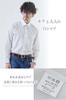 Valeria White Dress Business Striped Dobby Long White Top 1 Men's Shirt, Shirt, Shirt, Weave, Casual, Sleeve, (Size M, Shirt)