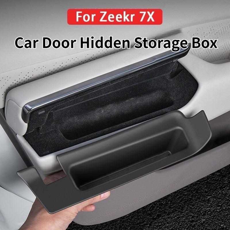 For Zeekr 7X 2025 2026 Car Door Hidden Storage Box Silicone Door Storage Barrel Front Door Storage Box Car Interior Accessories