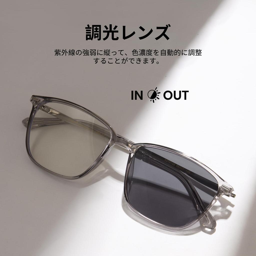 [Cyxus] Photochromic Sunglasses with Blue Light Blocking and UV Protection, Wellington Frame, Suitable for Driving, Fishing, Travel, and Stylish