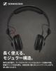 Sennheiser HD 25 Professional Monitor Headphones Black Lightweight DJ Classic Closed-Back [506909]