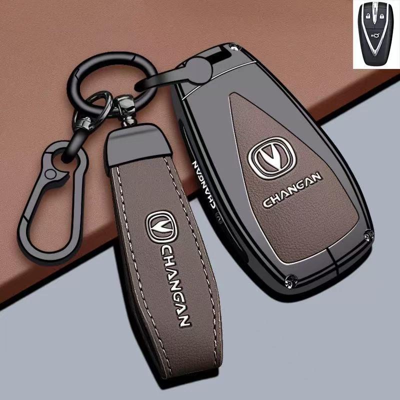 Changan Eado Key Case for CS75Pro, CS55Plus, Yidong: Fourth Gen Car Bag, Buckle Shell.