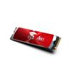 DATO 1TB PS5 Internal SSD 2280 NVMe PCIe Gen4x4 NAND Gaming Memory Expansion with Up To ARES Dark Sword Red M.2 Built-in Heatsink, 7200/6850MBs -