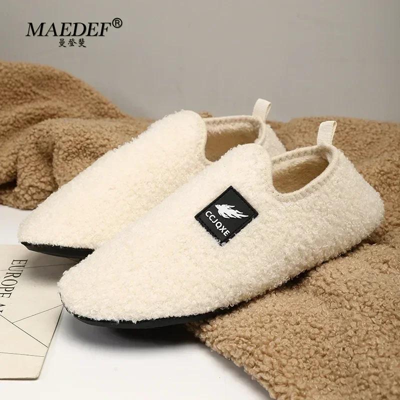 MAEDEF Men Cotton Shoes Slippers Warm Indoor Outdoor Antiskid Casual Shoe High Quality Plush Winter Couple Shoe Fluffy Slipper