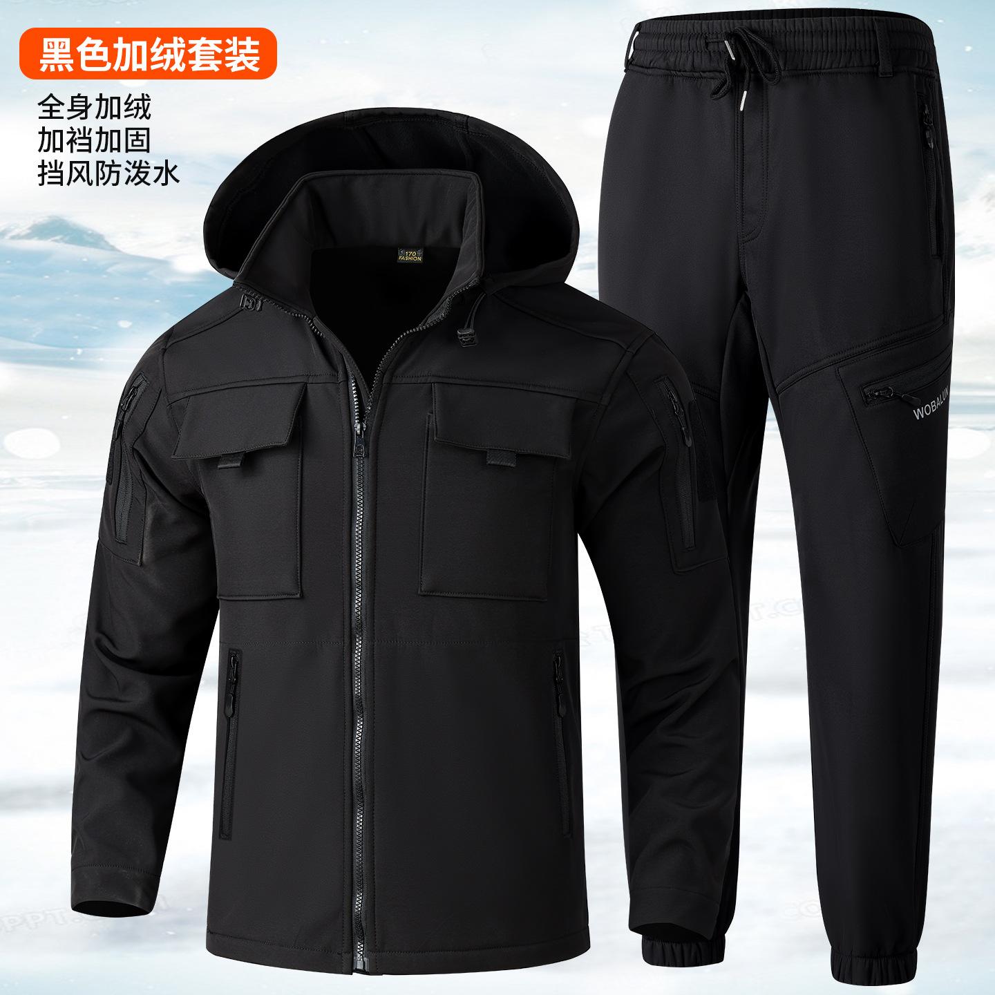 Men s casual warm waterproof outdoor overalls fishing cycling labor insurance size 165 [recommended 45-55kg]