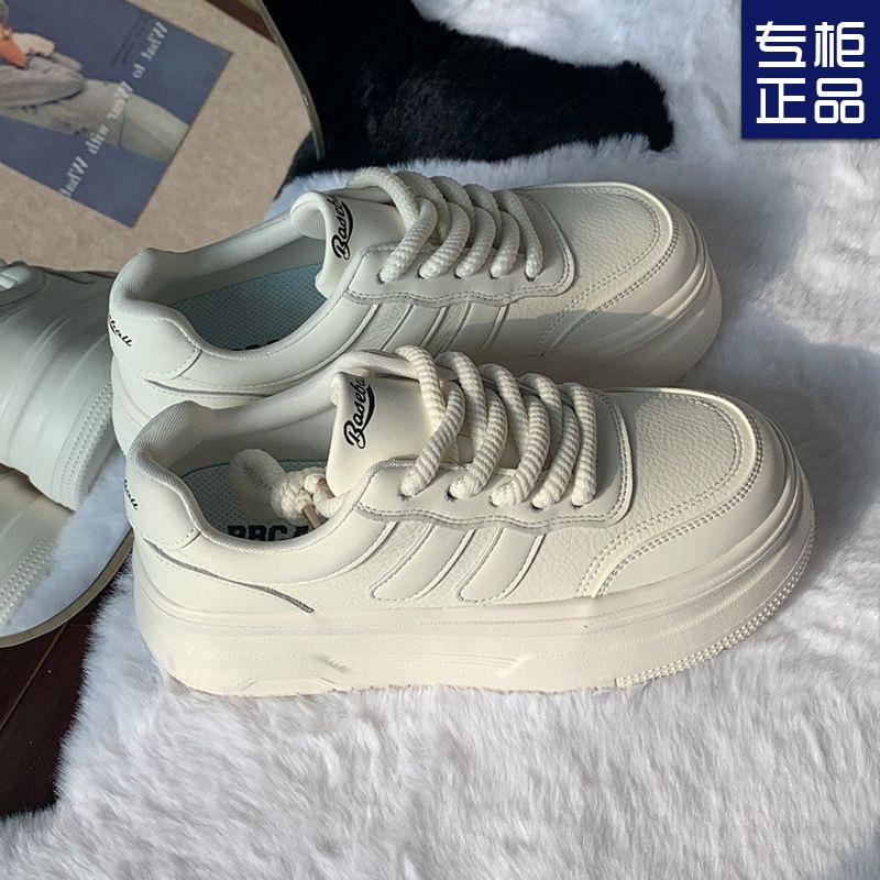 

МОДНАЯ ОБУВЬ, мужские дышащие спортивные кроссовки, спортивные кроссовки для бега, уличные женские теннисные кроссовки для тренажерного зала 35 белый