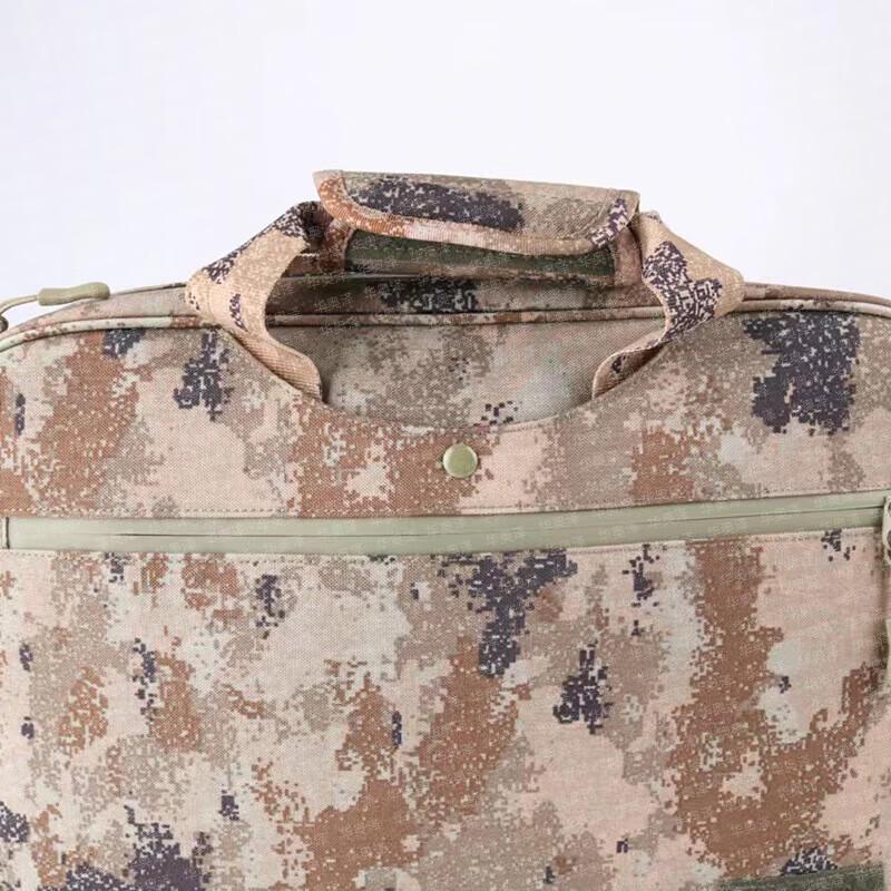 HuaAoZe Multi-functional Camouflage Laptop Briefcase