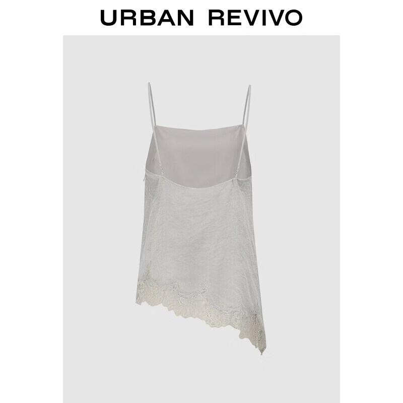 UR2026 Textured Lace Irregular Camisole
