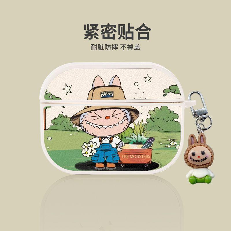 

Applicable Pro2 Earphone Case Second Generation Bluetooth 1 Third Generation Aipods2 Generation Airpodpro Fourth Generation Automobiles Curtain Cloth Apple Airpods Pro [Grassland Rab] Pendant