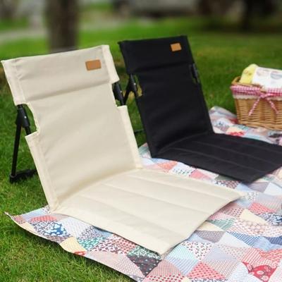 Chaise Pliante Portative avec Dossier pour Camping en Plein Air Siège Léger de Loisirs pour Plage Parc Pelouse Voyage de Camping