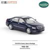 XCARTOYS 1/64 TOYOTA Camry Car Alloy Toys Motor Vehicle Diecast Metal Model Kids Gift Toys for Boys Collection Ornament