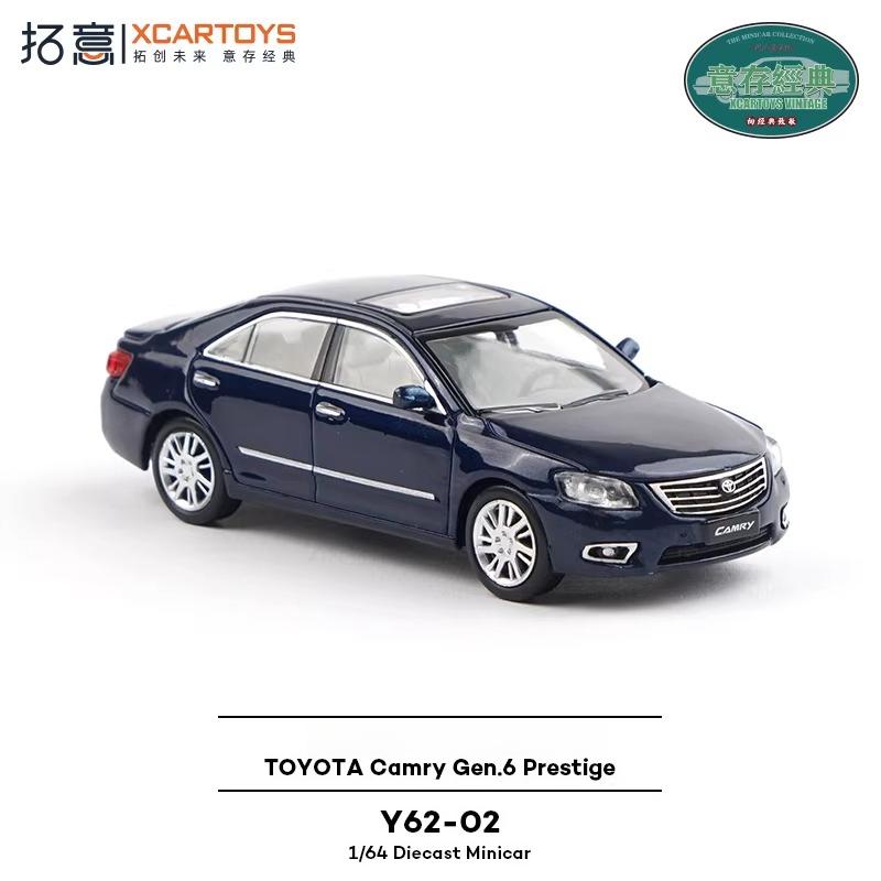 XCARTOYS 1/64 TOYOTA Camry Car Alloy Toys Motor Vehicle Diecast Metal Model Kids Gift Toys for Boys Collection Ornament