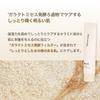Papa Recipe Blemish Hydratant Crème Cosmétiques Coréens, Crème, Apaisant,