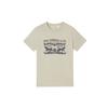 Levis Relaxed American Vintage Casual Double Horse Print Knit Short Sleeve T-Shirt Unisex Tops 004IT-0004