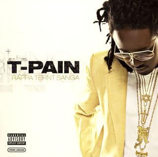 

CD T-PAIN, BONE CRUSHER, TY DISM, AKON - Trumpet Turned Sangha (Special Pric BVCQ24025 Japan ObiRap & Hip-Hop/R&B Used