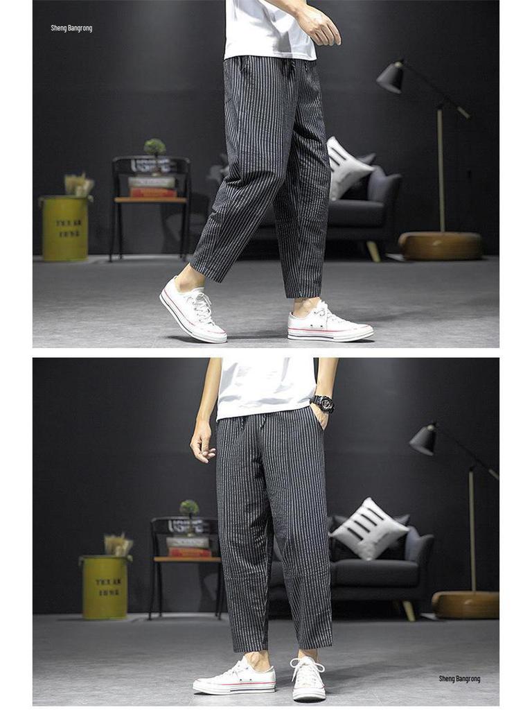 Męskie spodnie haremowe w paski: Młodzieżowy Trend Casual Szerokie Nogawki Długość 9/10